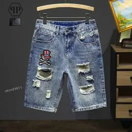 philipp plein pp jeans pour homme s_120656a